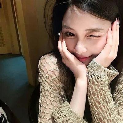 村庄